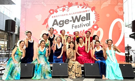 Age-Well-Festival